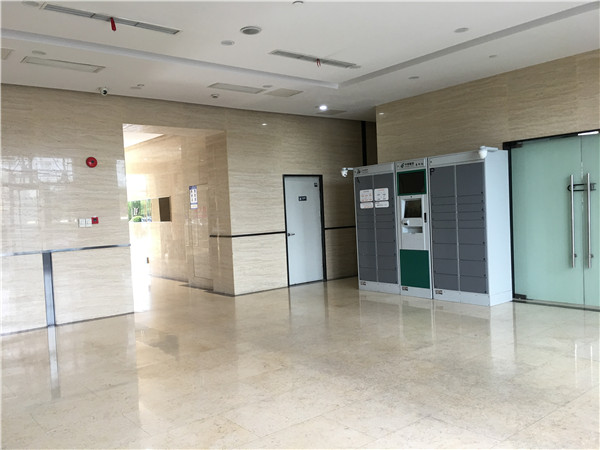漕河泾汉桥文化科技园