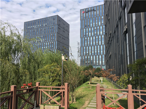 漕河泾汉桥文化科技园