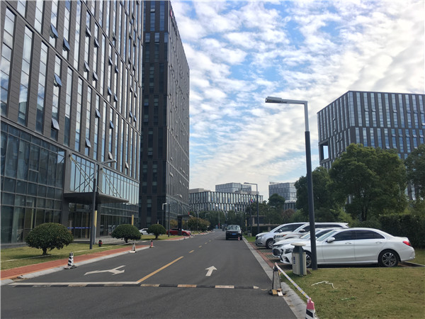 漕河泾汉桥文化科技园