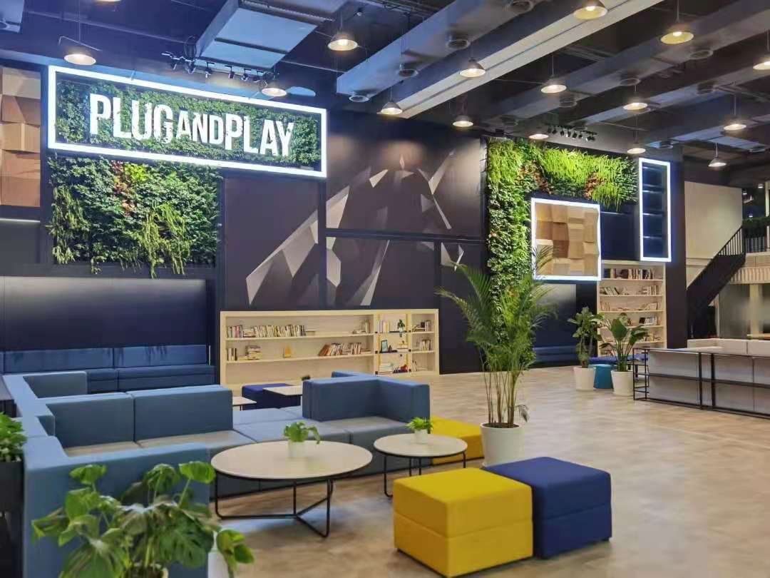 张江国创中心二期 张江国创中心二期